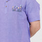 Iris Shirt